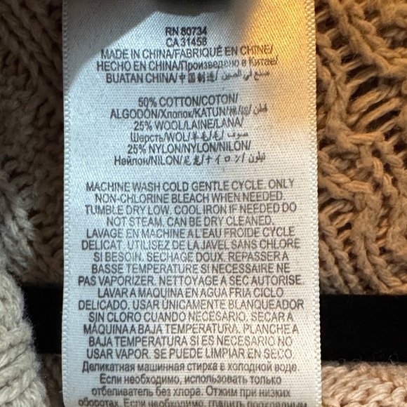 EUC BCBGMaxAzria Beige Cable Knit Cowl Neck Sweater Oversized Long Back - Picture 5 of 7